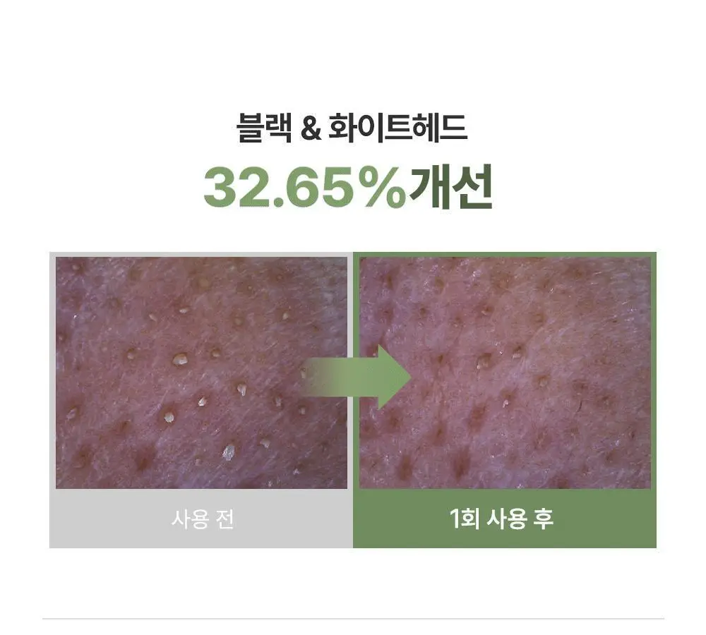 [올리브영 단독] 아렌시아 프레시 클렌저 15g 3종 기프트 세트 (그린+로즈힙+블루) 상세페이지 10